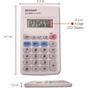 image:imageSharp EL233SB Standard Function Calculator1 Count Pack of 2