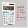 image:imageSharp EL377WB Business Calculator White 275EL377WB