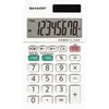 image:imageSharp EL244WB Business Calculator White 2125 238 x 406 x 031 inchesEL244WB