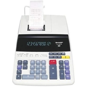 image:imageSharp EL1197PIII Heavy Duty Color Printing Calculator with Clock and CalendarWhiteGray